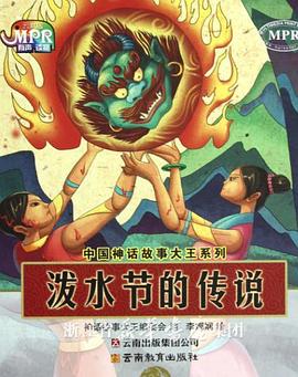 chinese体育生裸体gay网站
